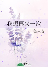 相什么成什么