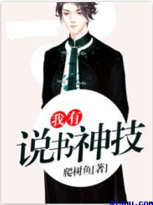 独占病美人师尊漫画免费漫画星球