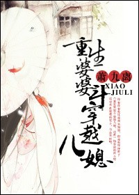 蓝色苍月女奥特曼dvd