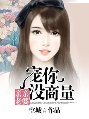 杨祐宁资料