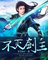 母亲5免费完整版中文版