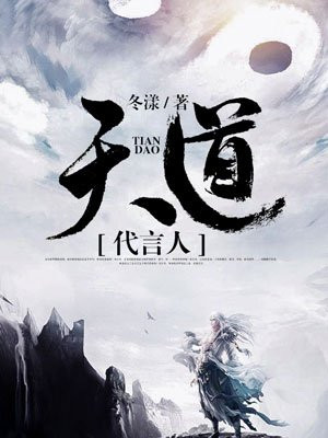 女家庭教师中文字幕