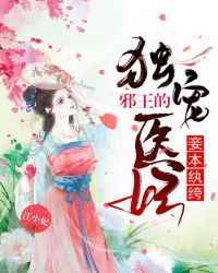 那年花好月正圆电视剧