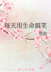 h动漫种子