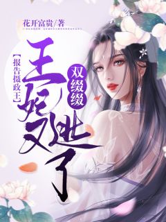 斗罗玉转漫画免费阅读在线阅读