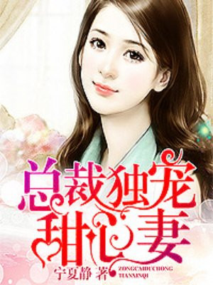 秘密教学漫画画免费读第10画