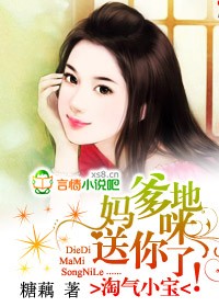 杏吧春暖花开