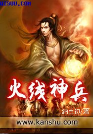 女技师按摩取精