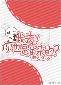 想爱就爱1电影免费完整版