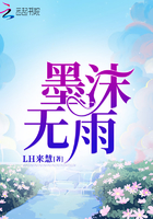 zen女战士官网破解版