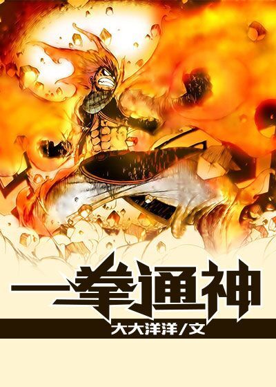 tv漫画登录页面免费漫画首页登陆在线