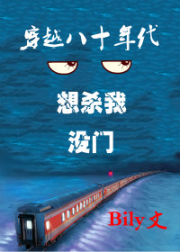 野花免费观看日本电影哔哩哔哩