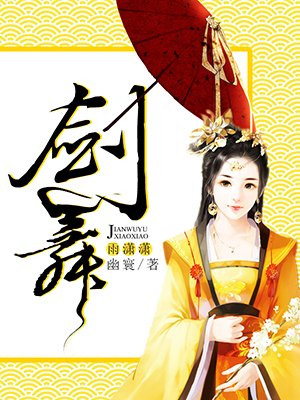 杨家后宅(全)冬儿笔趣阁