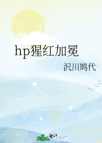 乐可和姜可的区别