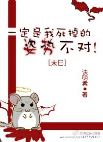 侯龙涛许茹芸漫画在线观看