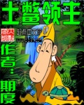 52kkm漫画工囗全彩内番动漫