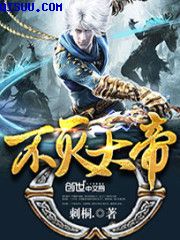 外出无删减版160分钟