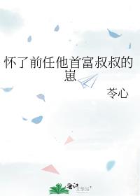 龚玥菲mv全集