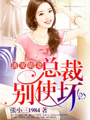 父女乱伧刺激