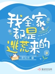 女技师按摩取精