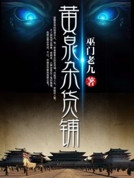 玛雅maya18登录图霸天下