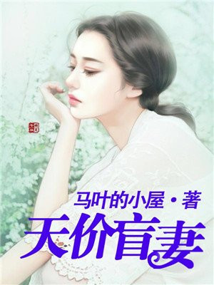 YSL樱花水蜜桃