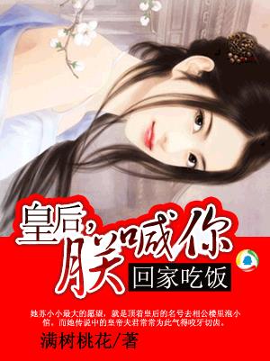 迷羊漫画全集在线阅读