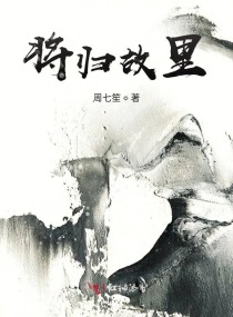 热血江湖变态版