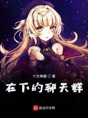 雪中悍刀行2观看完整版