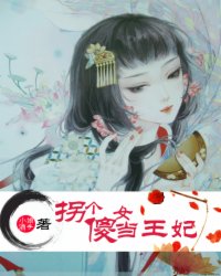 小红莓直播破解版