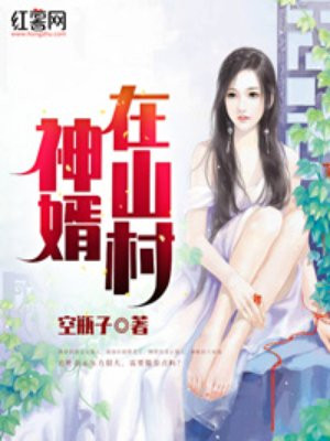 男人都喜欢在床很浪的女人