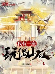 神级龙卫更新最快版