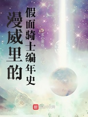 星空影院影视大全