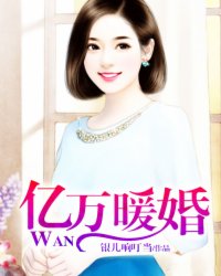 樱花动漫网页版