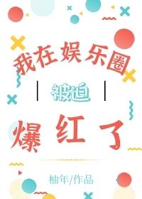 曰本女同接吻