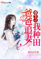 年代文悲惨原配要离婚[八零]