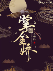 魔道祖师避尘番外