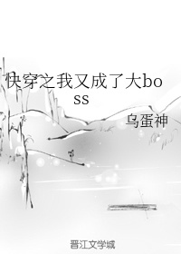 gif笑少女漫画