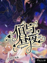 潮湿的心电影在线观看完整版