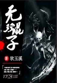 《戏梦巴黎》在线播放