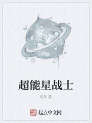 萧敬腾为什么招雨