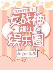 龙珠18号禁同人本漫画在哪看