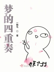 差差漫画在线观看登录页面弹窗