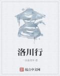 女明星什么乔