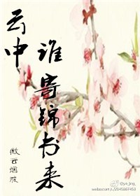 11种友谊之花