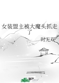 幸福绽放