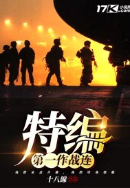 致命弯道7未删减完整在线观看