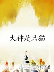 郭德纲济公传2024最新