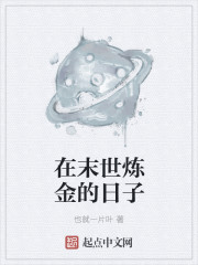 b站淦是什么意思