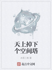 穿错年代的小军嫂穿书